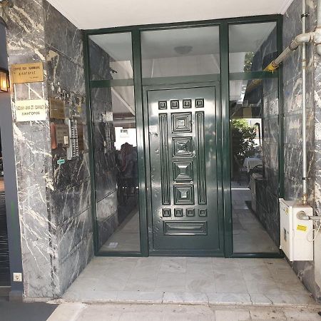 Green House Kardiça Dış mekan fotoğraf