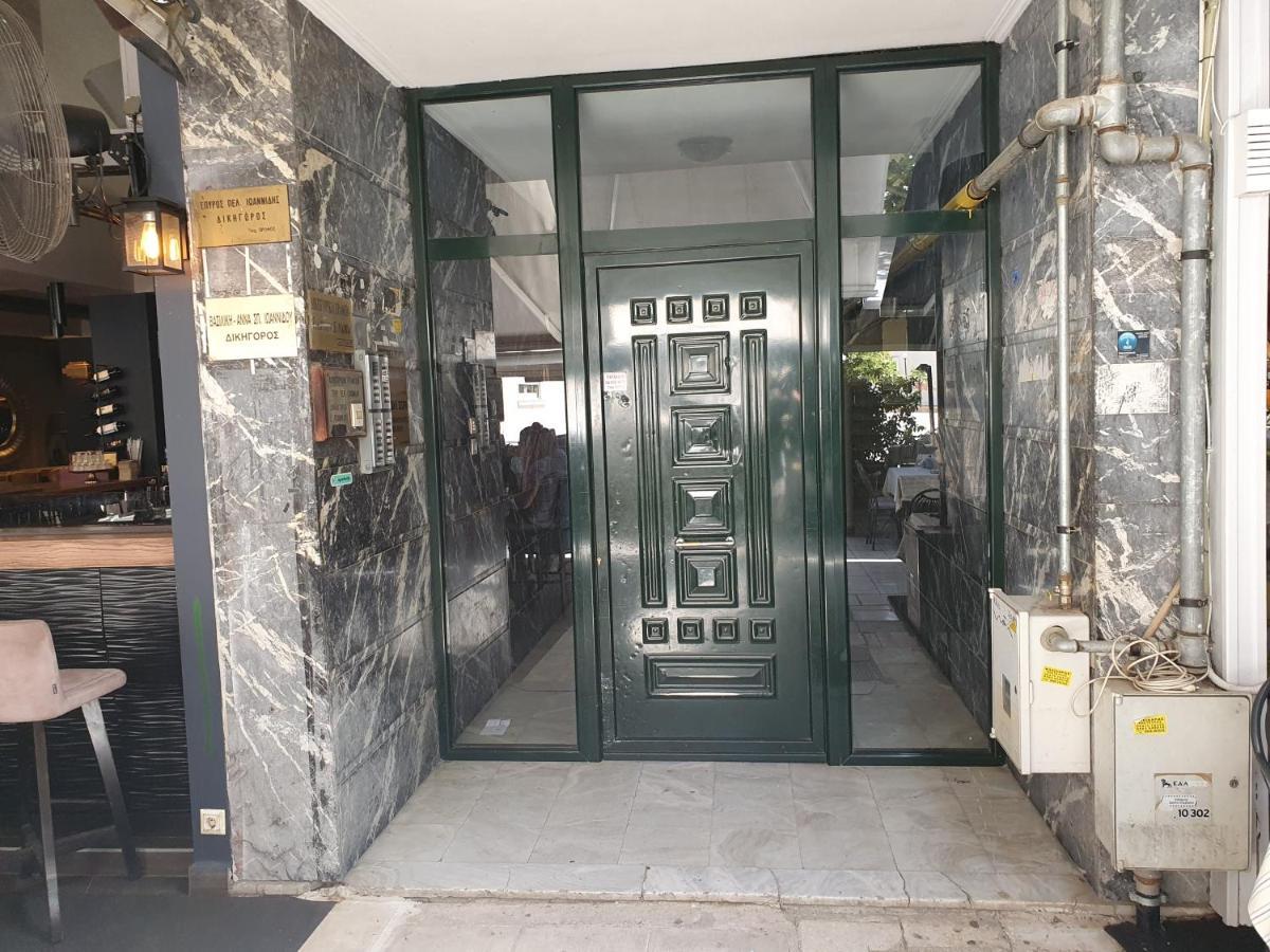 Green House Kardiça Dış mekan fotoğraf